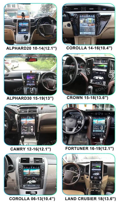 DSP Carplay Vertical Screen For Nissan X-Trail Xtrail X Trail T32 Qashqai J11 2012 - 2025 Navi 12.1" Android 15 Car Radio Stereo