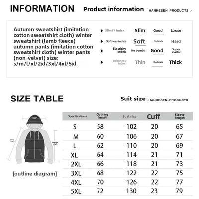 Men's clothing, sporty casual set, for spring and autumn 2025, new style, long-sleeved top and pants, two-piece set, matching - The world bestselling 