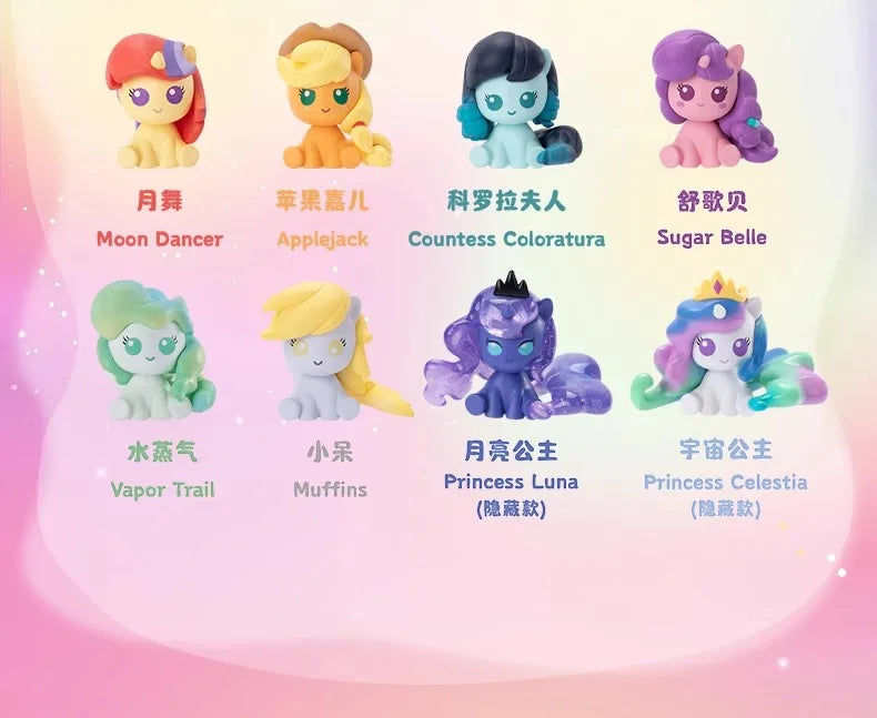 New My Little Pony Blind Box Friendship Is The Magic Bottle Mini Doll Cute Desktop Ornaments Trend Toys Children'S Birthday Gift