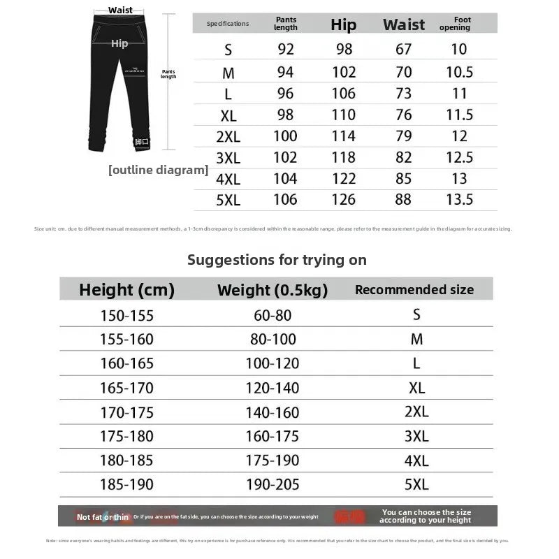 Men's clothing, sporty casual set, for spring and autumn 2025, new style, long-sleeved top and pants, two-piece set, matching - The world bestselling 