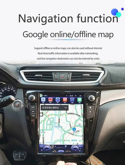 DSP Carplay Vertical Screen For Nissan X-Trail Xtrail X Trail T32 Qashqai J11 2012 - 2025 Navi 12.1" Android 15 Car Radio Stereo