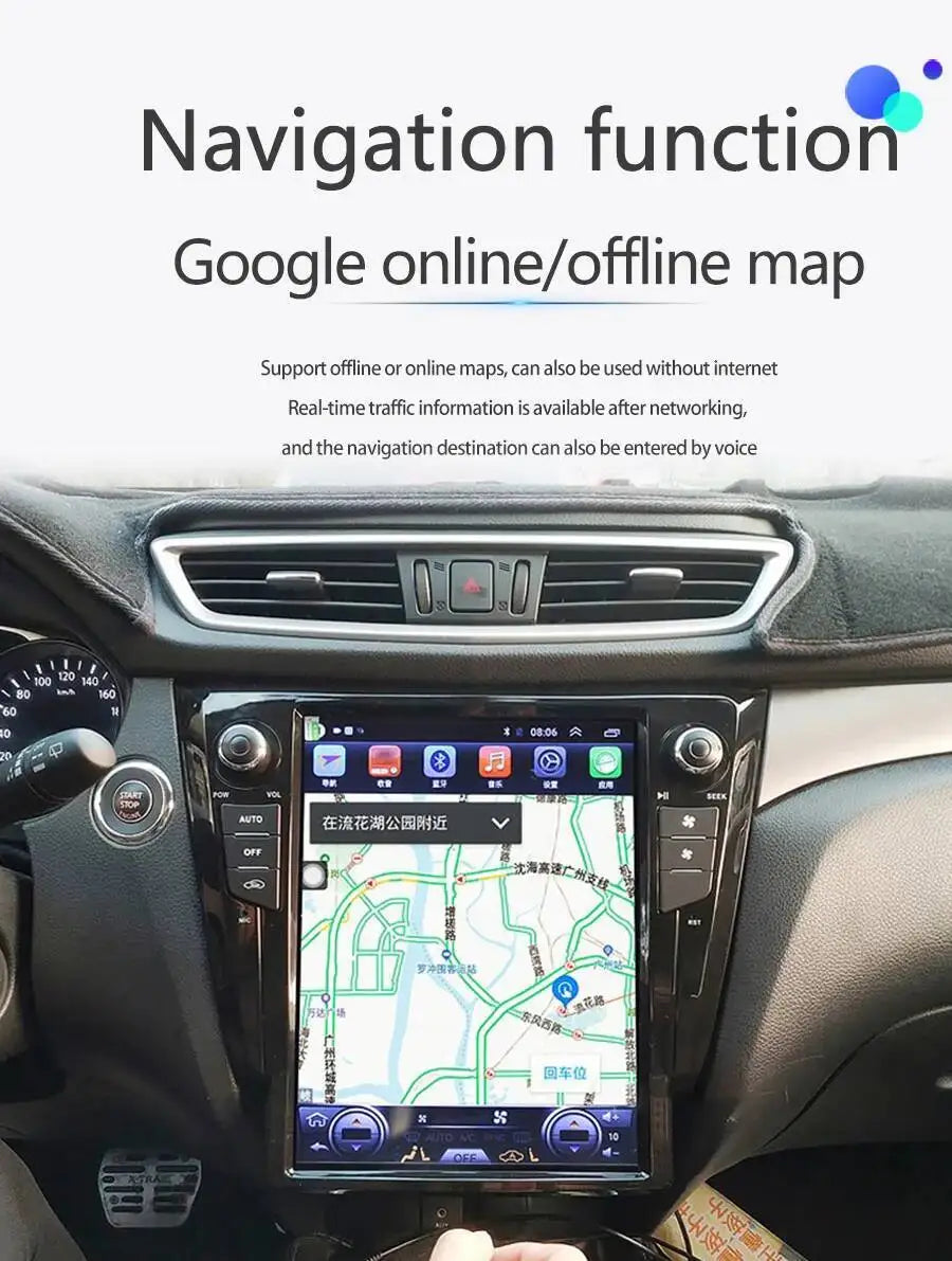 DSP Carplay Vertical Screen For Nissan X-Trail Xtrail X Trail T32 Qashqai J11 2012 - 2025 Navi 12.1" Android 15 Car Radio Stereo