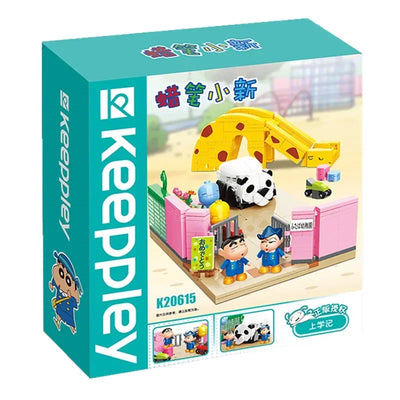 Keeppley Classic Anime Cartoon Crayon Shin-chan Street View Building Blocks House Cat Bus Xiaoxin's Room Bricks Sets  Kids Toys