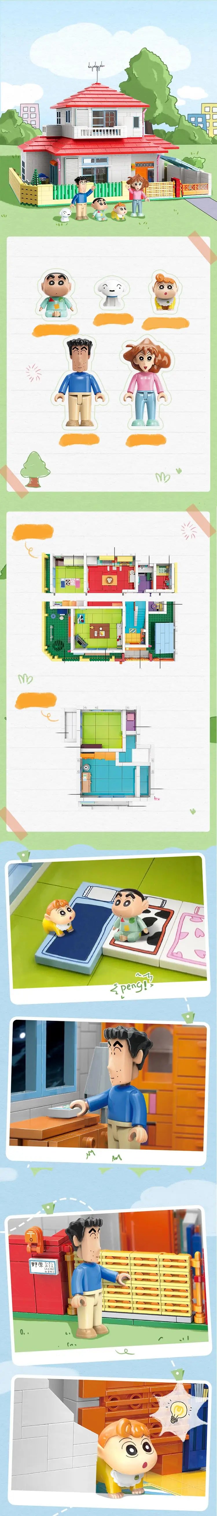 Keeppley Classic Anime Cartoon Crayon Shin-chan Street View Building Blocks House Cat Bus Xiaoxin's Room Bricks Sets  Kids Toys