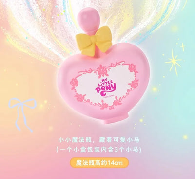 New My Little Pony Blind Box Friendship Is The Magic Bottle Mini Doll Cute Desktop Ornaments Trend Toys Children'S Birthday Gift