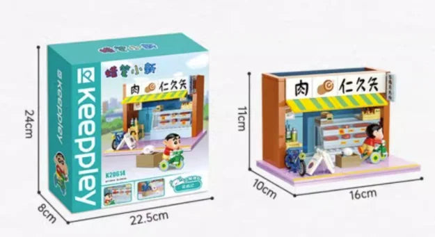 Keeppley Classic Anime Cartoon Crayon Shin-chan Street View Building Blocks House Cat Bus Xiaoxin's Room Bricks Sets  Kids Toys