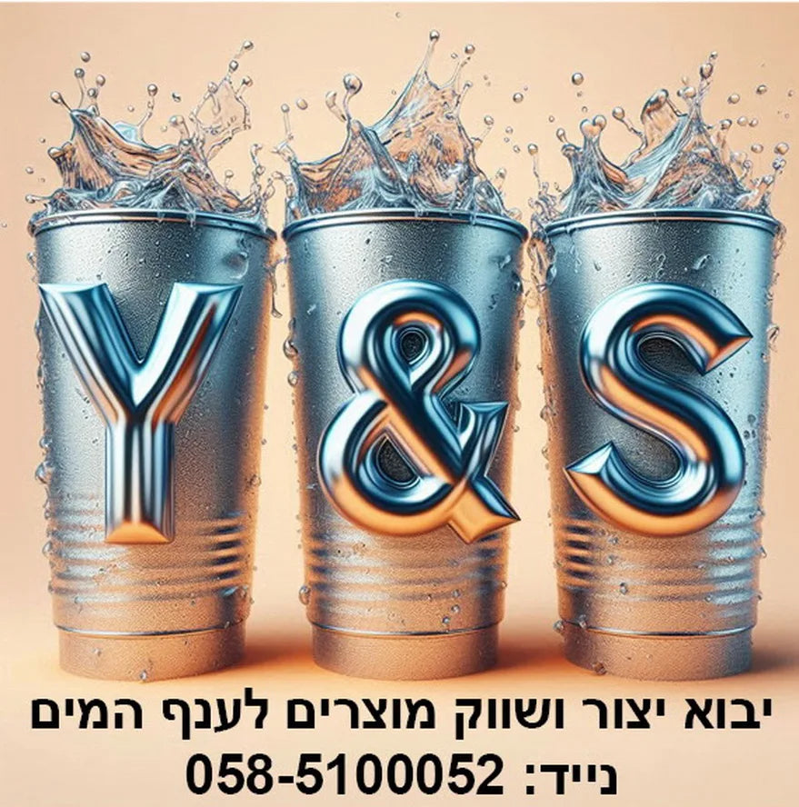 White button set for Virgin Pure T7, Primo, Strauss Water T7, Tana Bar, TANAWATER, Ikija M7, Tami 4 Systemtenik, compatible