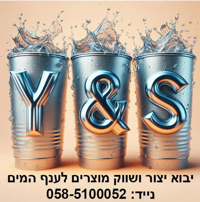 White button set for Virgin Pure T7, Primo, Strauss Water T7, Tana Bar, TANAWATER, Ikija M7, Tami 4 Systemtenik, compatible