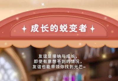 New My Little Pony Blind Box Friendship Is The Magic Bottle Mini Doll Cute Desktop Ornaments Trend Toys Children'S Birthday Gift