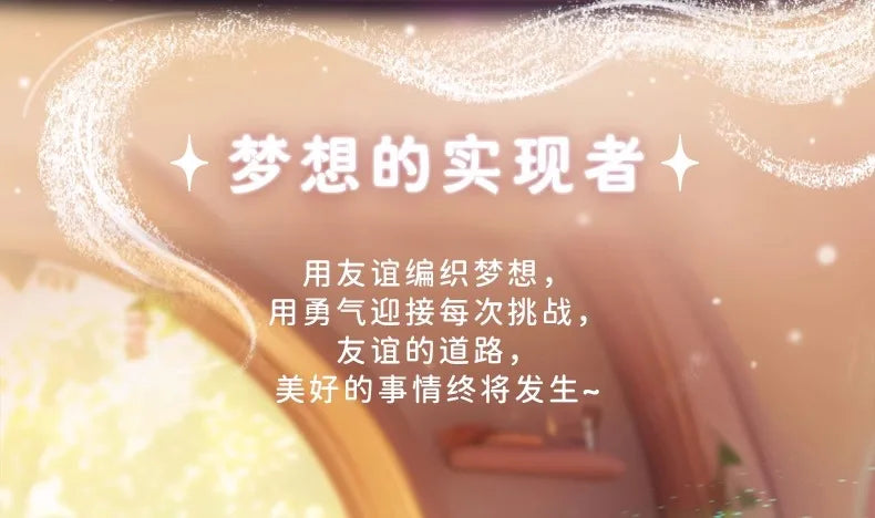 New My Little Pony Blind Box Friendship Is The Magic Bottle Mini Doll Cute Desktop Ornaments Trend Toys Children'S Birthday Gift