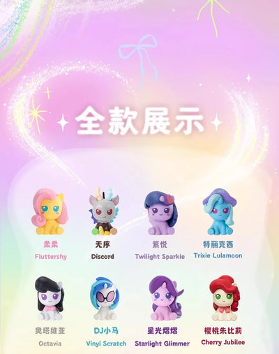 New My Little Pony Blind Box Friendship Is The Magic Bottle Mini Doll Cute Desktop Ornaments Trend Toys Children'S Birthday Gift