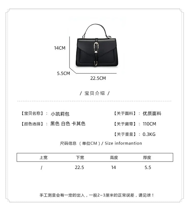 Top-Tier Ladies Hand Bags Crafted From Line-Printed Leather Boasting Trendy Lasting Lightweight Vintage Daily Style