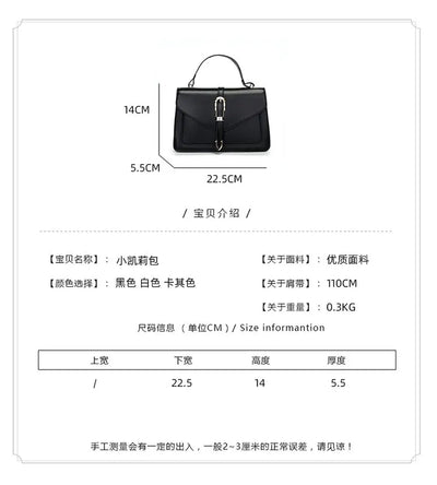 Top-Tier Ladies Hand Bags Crafted From Line-Printed Leather Boasting Trendy Lasting Lightweight Vintage Daily Style