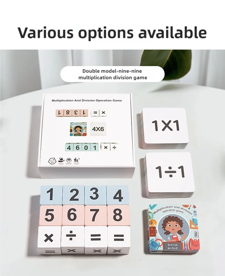 Montessori Wooden Double Player Multiplication and Division Game Kids 24 Point Game Teaching Aids Educational Toys For Children