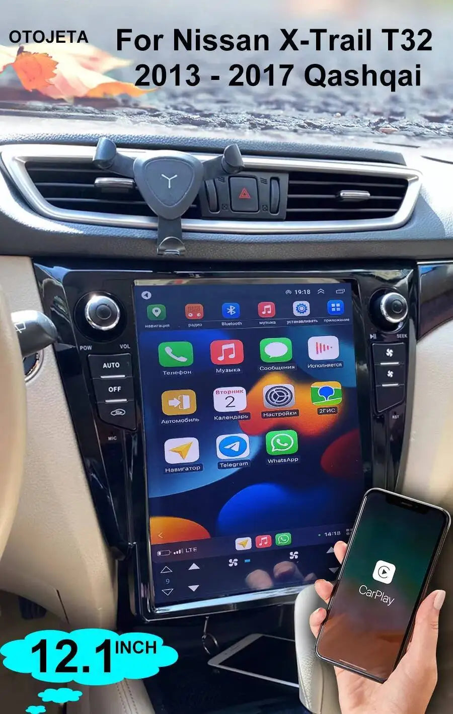 DSP Carplay Vertical Screen For Nissan X-Trail Xtrail X Trail T32 Qashqai J11 2012 - 2025 Navi 12.1" Android 15 Car Radio Stereo