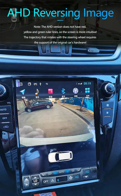 DSP Carplay Vertical Screen For Nissan X-Trail Xtrail X Trail T32 Qashqai J11 2012 - 2025 Navi 12.1" Android 15 Car Radio Stereo