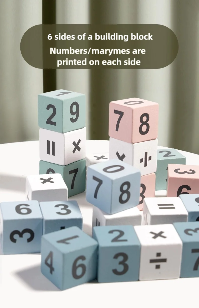 Montessori Wooden Double Player Multiplication and Division Game Kids 24 Point Game Teaching Aids Educational Toys For Children