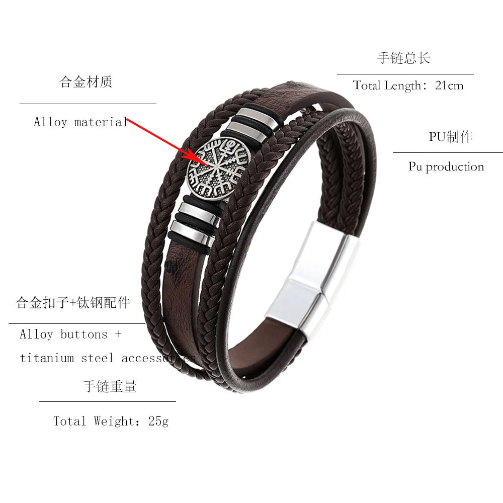 New Retro PU Leather Compass Bracelet Men's Bracelet Viking Jewelry Compass Bracelet Accessories Party Gifts