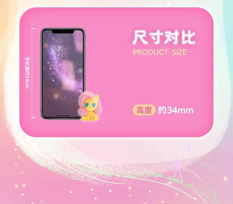 New My Little Pony Blind Box Friendship Is The Magic Bottle Mini Doll Cute Desktop Ornaments Trend Toys Children'S Birthday Gift