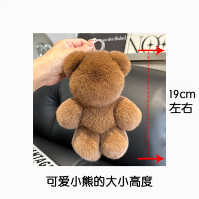 Fashion New Cute Bear Keychain Real Rabbit Fur Bear Doll Pendant Toys Keyring Handbag Charm Ornament Plush Jewelry Gifts