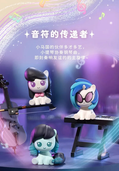 New My Little Pony Blind Box Friendship Is The Magic Bottle Mini Doll Cute Desktop Ornaments Trend Toys Children'S Birthday Gift