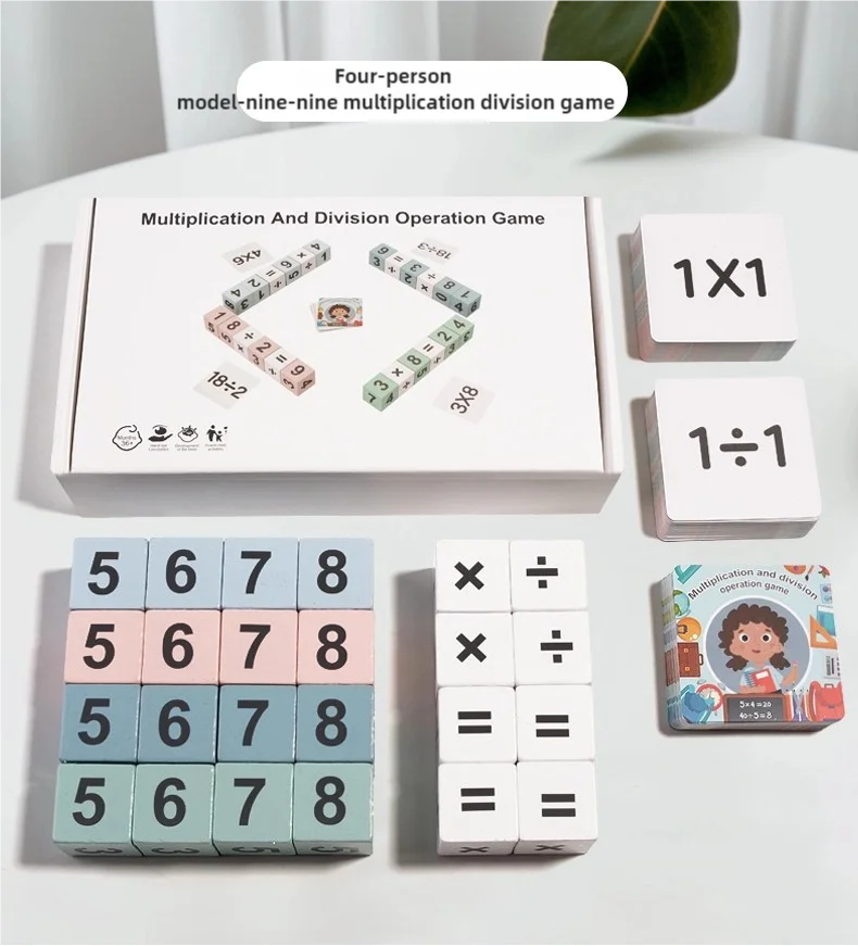 Montessori Wooden Double Player Multiplication and Division Game Kids 24 Point Game Teaching Aids Educational Toys For Children